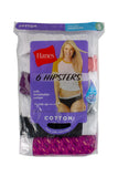 Hanes Womens' Tagless Cotton Hipsters - 6 Pack