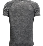 Under Armour Boys' Tech™ Split Logo Hybrid Short Sleeve