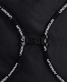 Under Armour Undeniable Sackpack — 20L