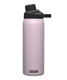 CamelBak Chute® Mag 25oz Vacuum Insulated Stainless Steel Water Bottle