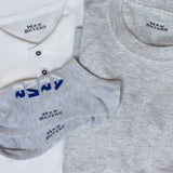 Clothing Stamp