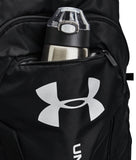 Under Armour Undeniable Sackpack — 20L